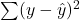 \sum(y-\hat{y})^2