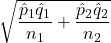 \sqrt{\dfrac{\hat{p}_1\hat{q}_1}{n_1}+\dfrac{\hat{p}_2\hat{q}_2}{n_2}}