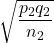 \sqrt{\dfrac{p_2q_2}{n_2}}